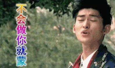 娱乐圈吃瓜老三样